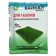 Біопрепарат Байкал, для газонів, 40мл